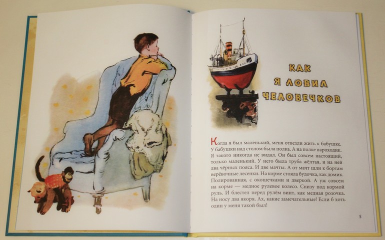 Немножко про новинки ))