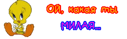 8c49c1cdbda39782577ab18c4d04af3b.gif