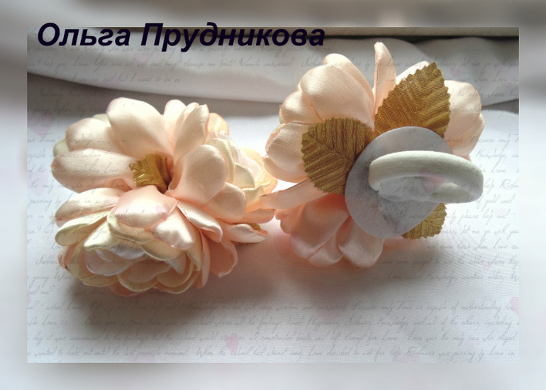 вот такие неженки собрала в букетики