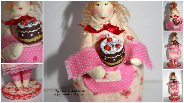 Толстушки-Хозяюшки