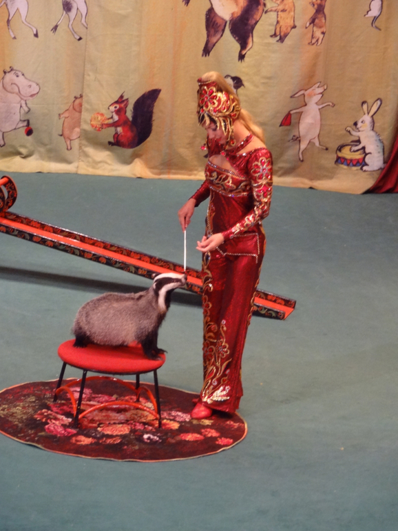 А мы сегодня были 