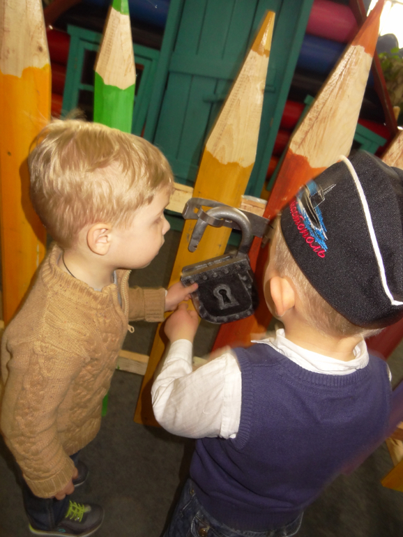 Театр Натальи Сац, спектакль