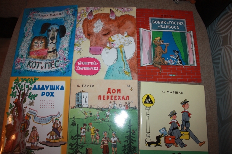 Обновление книжной полки:)