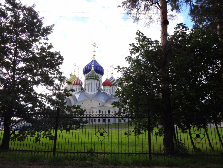 undefined