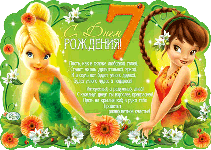 01ea2eab12d80b012d9ccc439f11a50b.gif