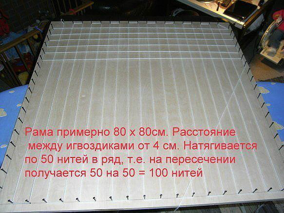 пледик из помпончиков для малыша