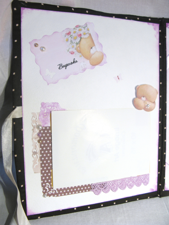 Папка для свидетельства для девочки