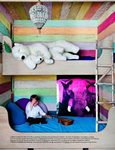 Детская для 2х деток