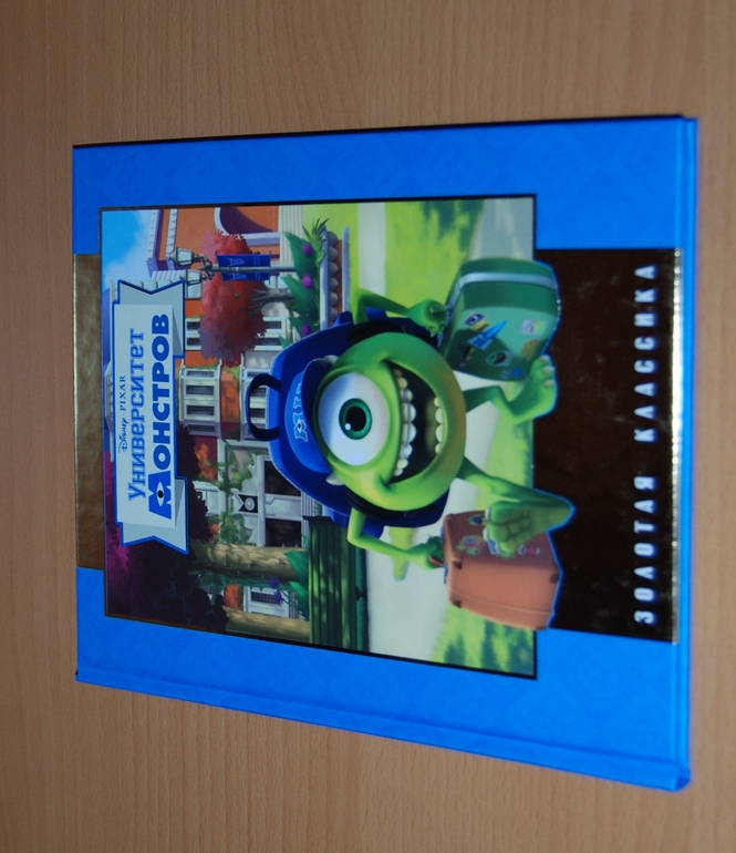 Наши книги. Часть 3. (осенний хвастик)