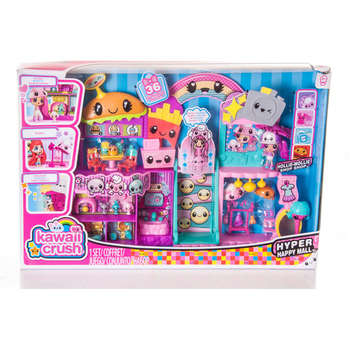 Подарки Соне на 7-й ДР 2014