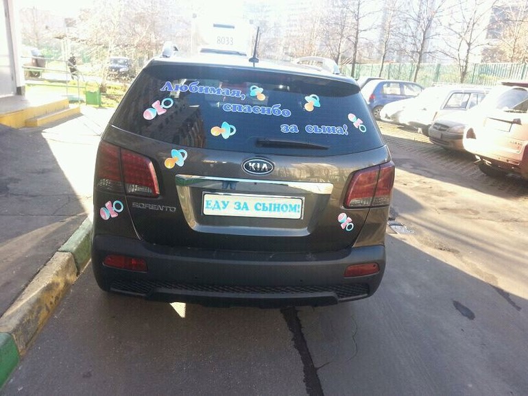вот так нас папа забирал из роддома!!=)