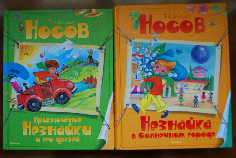 Наши зимние новинки.