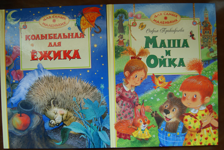 Наши зимние новинки.