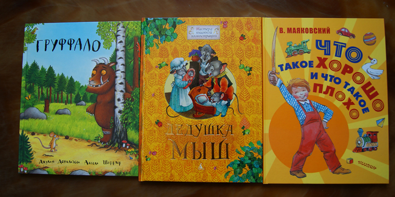 Наши зимние новинки.