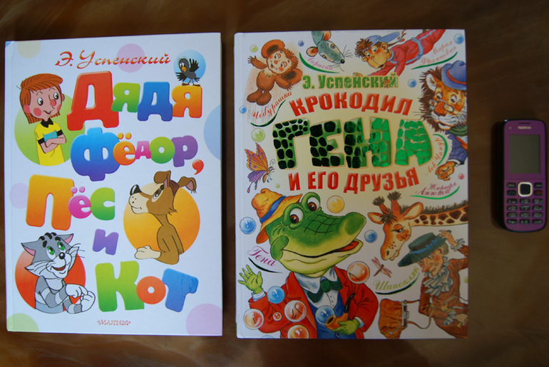 Наши зимние новинки.