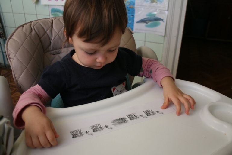 ФМ ТН Арктика и Антарктика