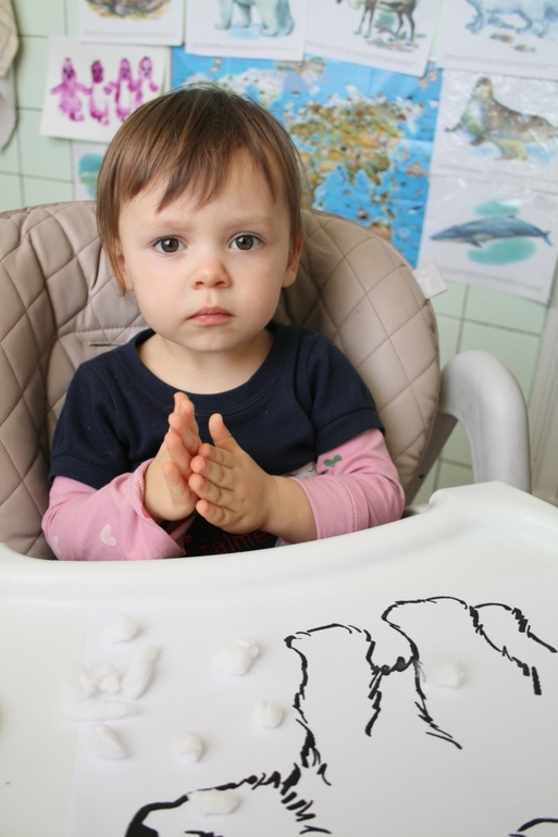 ФМ ТН Арктика и Антарктика