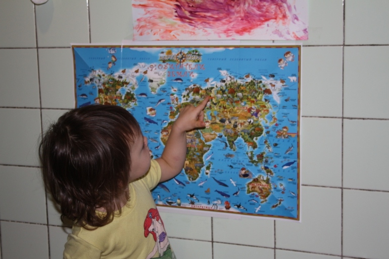 ФМ ТН Арктика и Антарктика