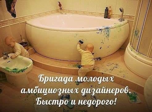 Мамы поймут=)