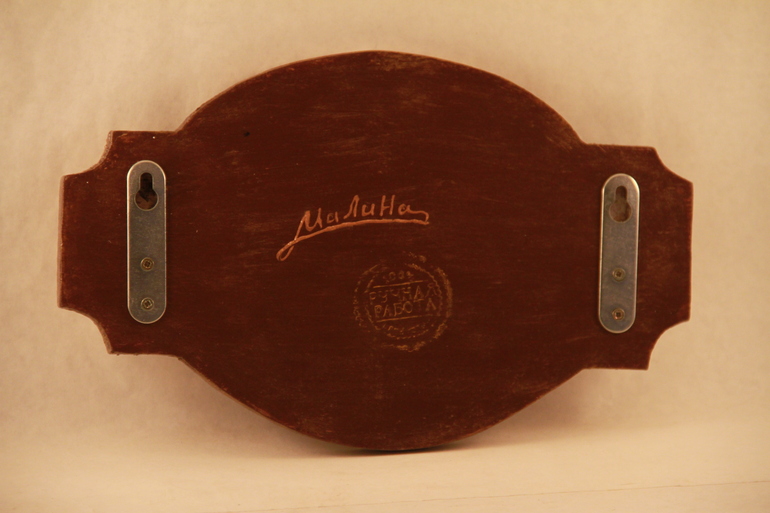 Ключница- оберег МК