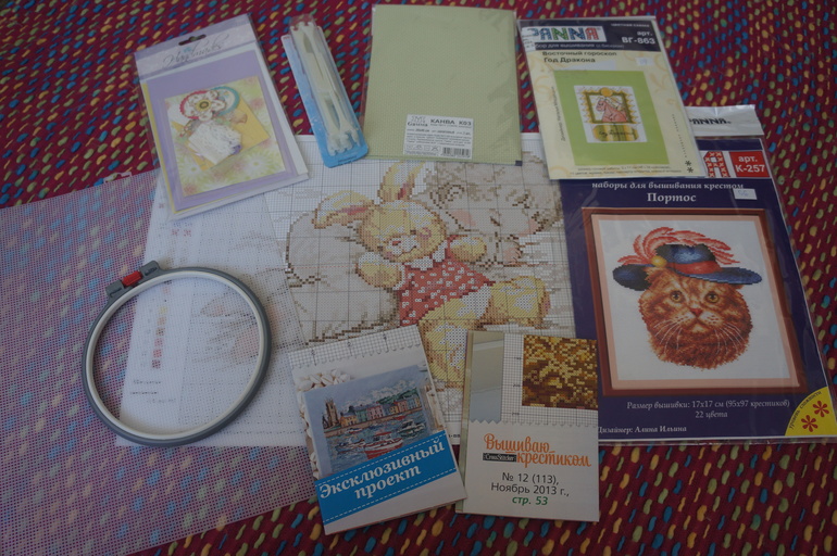 Мой хомяк делится впервые! Добавлен и продлён.