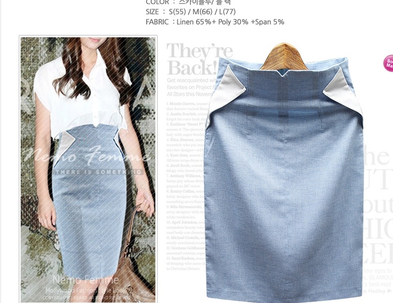 Модные и стильные!!!! Юбки. Шорты. Кардиганы. Собираем выкуп №11