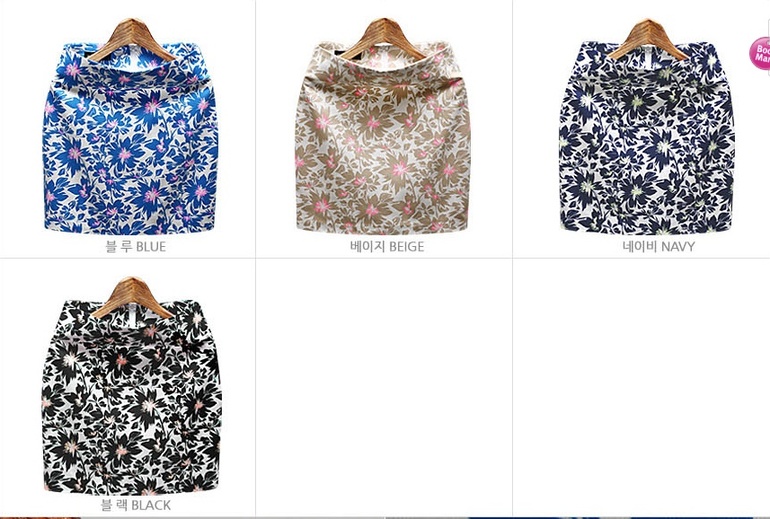 Модные и стильные!!!! Юбки. Шорты. Кардиганы. Собираем выкуп №10 НОВИНКИ!!!