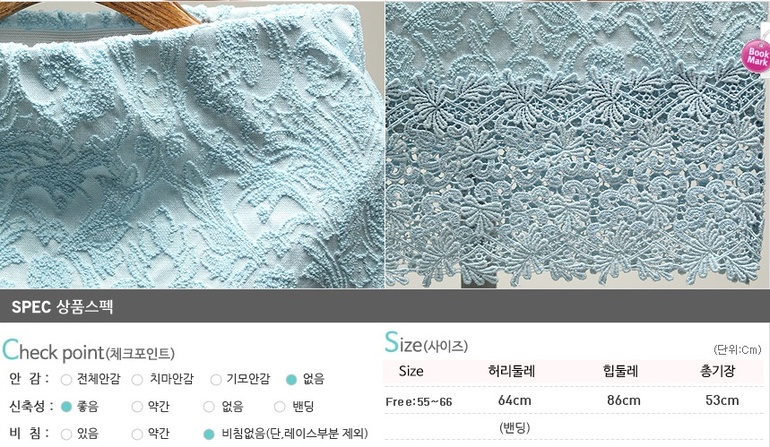 Модные и стильные!!!! Юбки. Шорты. Кардиганы. Собираем выкуп №9НОВИНКИ!!!