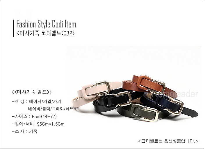 Модные и стильные!!!! Юбки. Шорты. Кардиганы. Собираем выкуп №9НОВИНКИ!!!