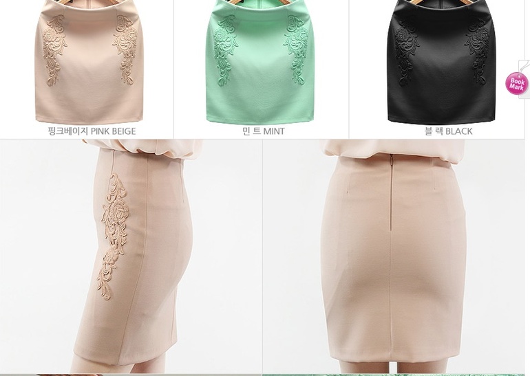 Модные и стильные!!!! Юбки. Шорты. Кардиганы. Собираем выкуп №9НОВИНКИ!!!