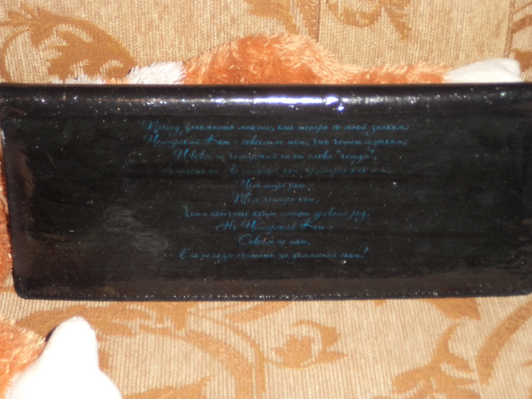 Мои последние работы