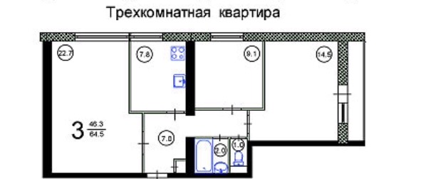 Ii 68 планировки с размерами. II-68 планировка трехкомнатной. Ii68 планировка трешка. II-68-01(II-68-02/16м). Ii68 планировка трешка с размерами.