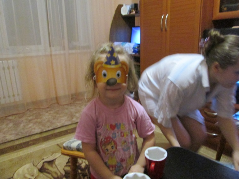 моя принцесса!