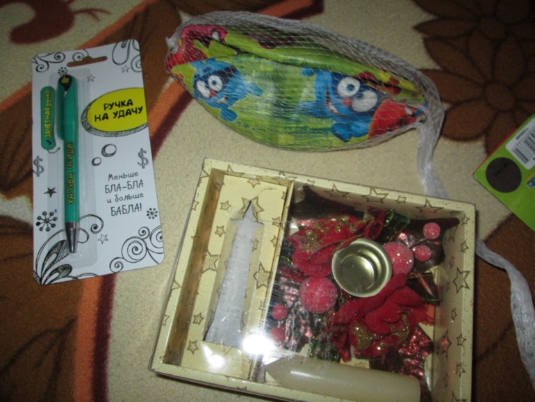 Посылочка от Насти