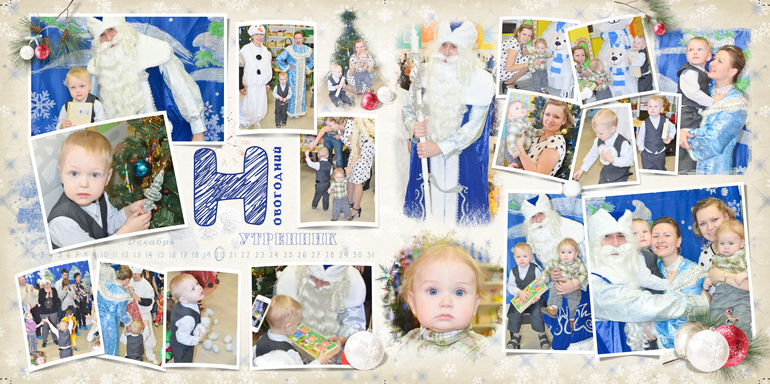 Мои разворотики с шаблонами от Fran