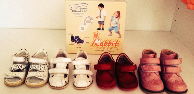 Ортопедия на первый шаг!!На малышку.,