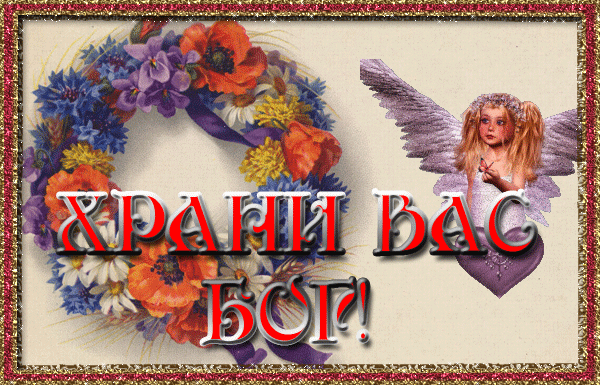 56d04b00d544a3f873171e590e432701.gif