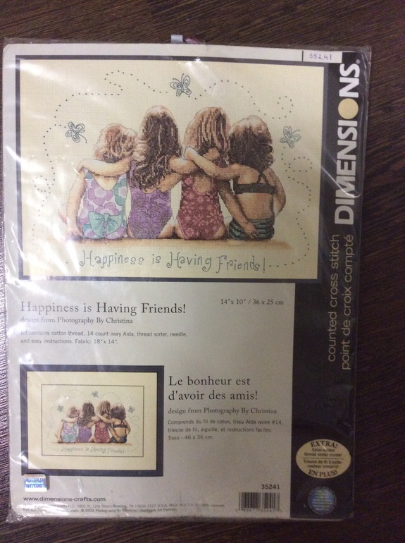 Мой хома делится