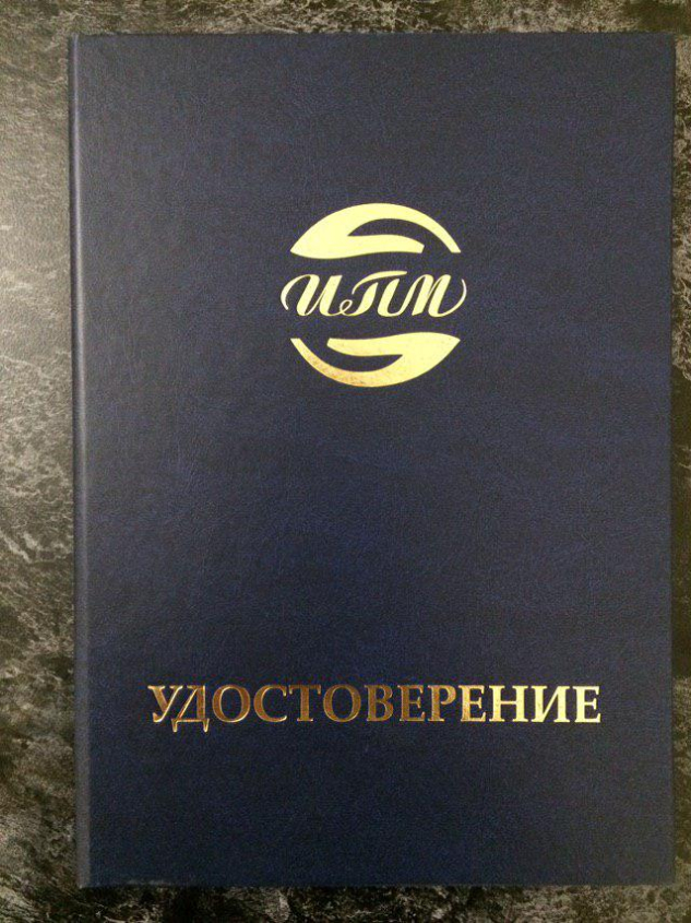 детскиймассажист.рф +7 989 612-10-78
