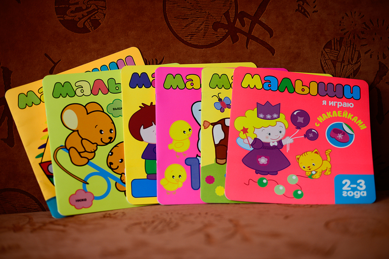 Огромный пост про маленькую толику наших детских книг )