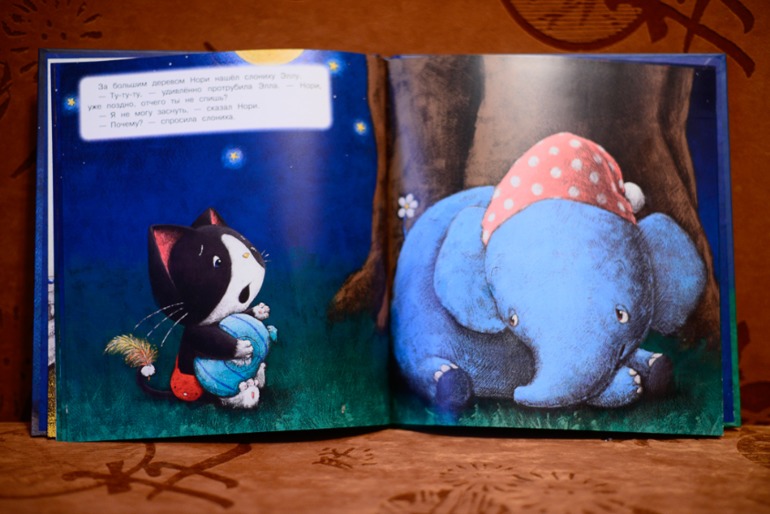 Огромный пост про маленькую толику наших детских книг )