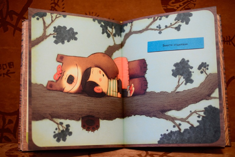 Огромный пост про маленькую толику наших детских книг )