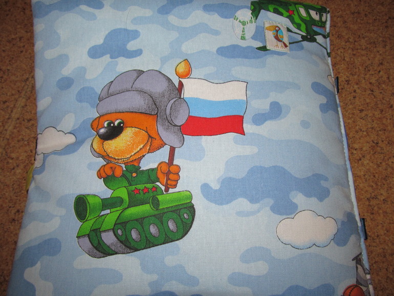 книга Коли и Ксюши