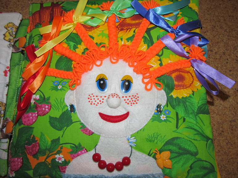 книга Коли и Ксюши