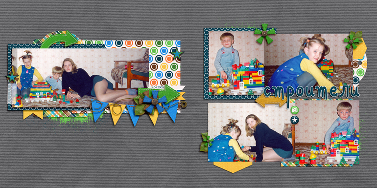 альбом за 2000 год