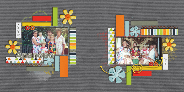 альбом за 2000 год