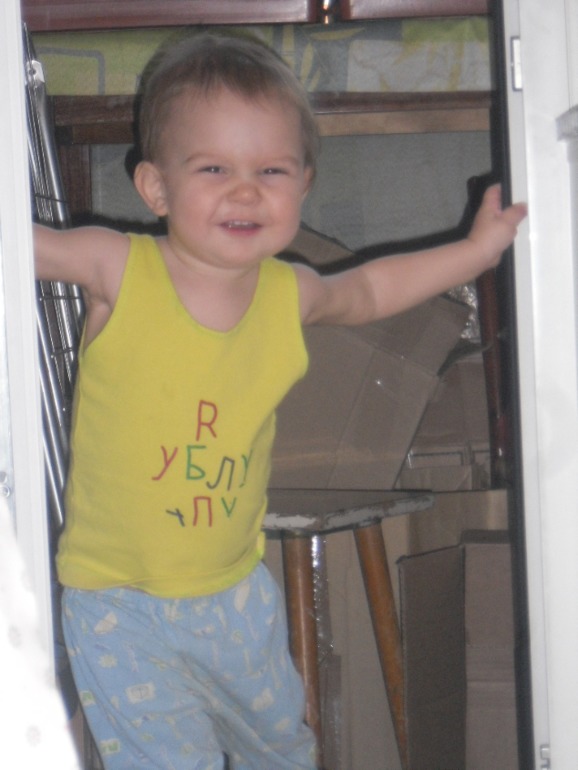 Обо мне (архив)