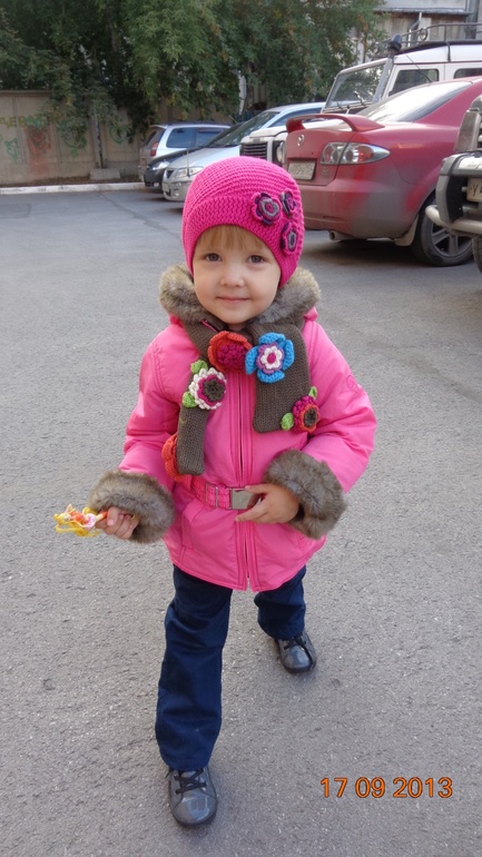 ОСЕНЬ 2013г....