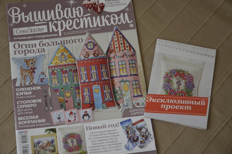 Пузаааатый хомяк!