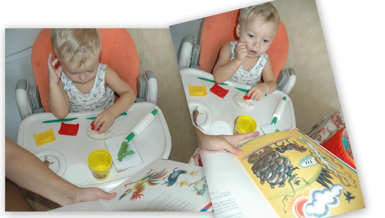 ФМ Овощи 4 день